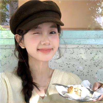 女高汉子